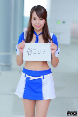 九岁县太爷高清